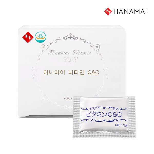 천연 고함량 비타민 C&C_아세로라 비타민