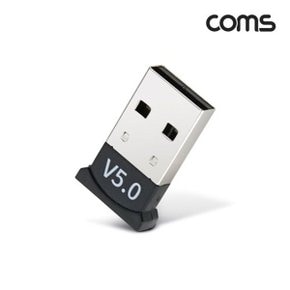 USB 블루투스 v5.0 무선 동글 10m_WBE8FD9