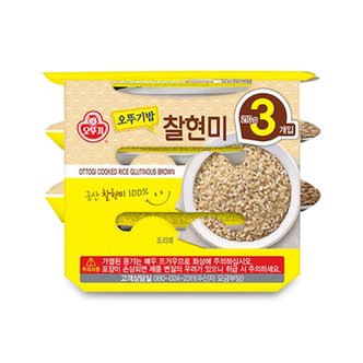 오뚜기 맛있는 오뚜기밥 찰현미 210g x 12개