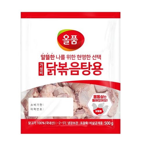 상품 이미지 1