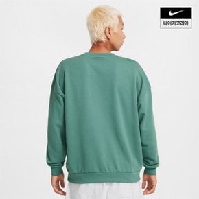 맨즈 나이키 클럽 오버사이즈 크루넥 스웻셔츠 NIKE HQ2957-361