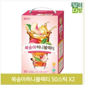 과즙 실론 꿀홍차 50스틱x2 복숭아 블랙티 분말 후식 (S9379246)