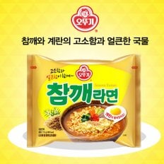 참깨라면 멀티팩 (115g x 4개) x 8팩 / 총 32봉지