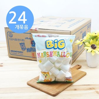 아루마트 멜로 빅 머쉬멜로우 100g x24개