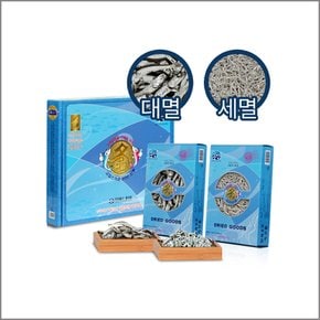 [9/11(목) 오전11시 명절전출고마감]한려물산 통영 멸치세트 대멸치350g+세멸치350g