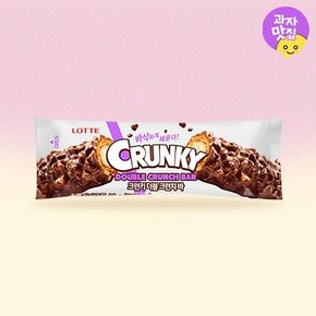 롯데제과 크런키 더블크런치바 36g / 초콜릿 초코바