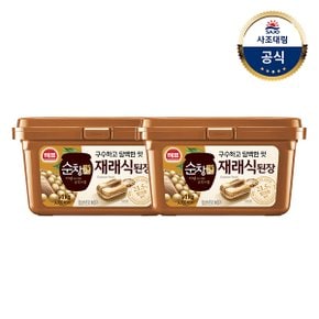 [사조]순창궁 재래식된장 1kg x2개