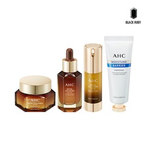 AHC 로얄 콜라겐 크림 60ml + 앰플 30ml + 세럼 25ml + 핸드크림 75ml