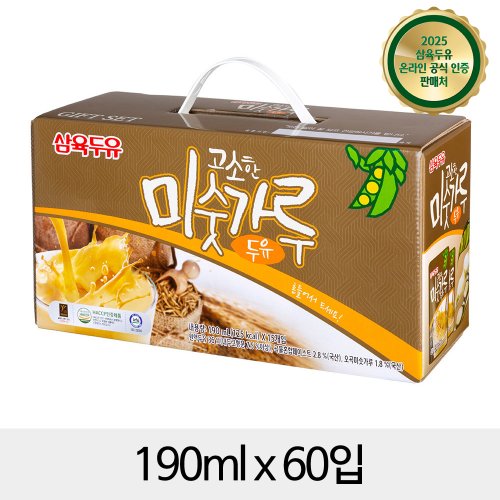 상품이미지1