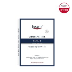 울트라 센시티브 리페어 수퍼 수르스 마스크팩 5매입 [증정]울센마스크1매