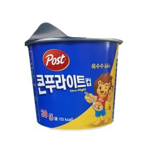 포스트 콘푸라이트컵 30gx6개(반박스)+사은품