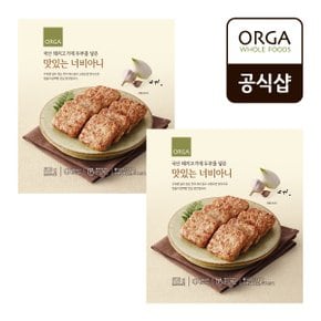 [올가] 너비아니 (500g X 2)