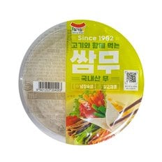 [푸른들마켓][일가집] 쌈무(새콤) 320g