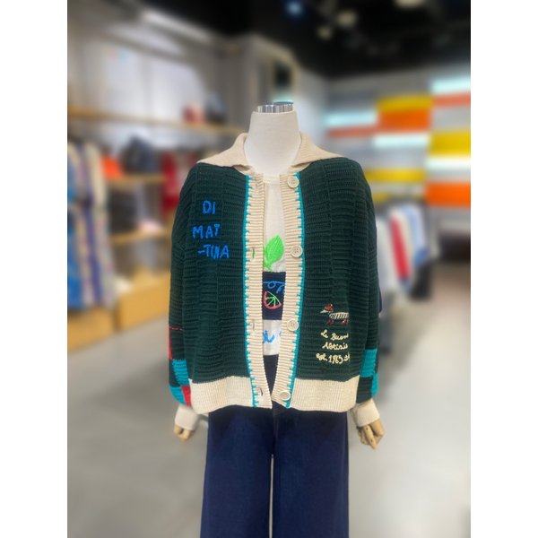 확대된 대표 .