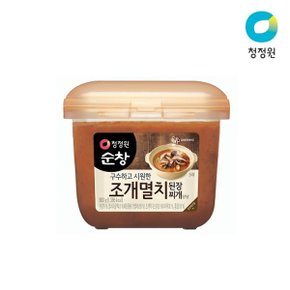 조개멸치찌개 된장 900g