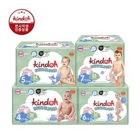 베베가드 팬티형 기저귀 4단계 ~ 7단계 2BOX(3팩+3팩)