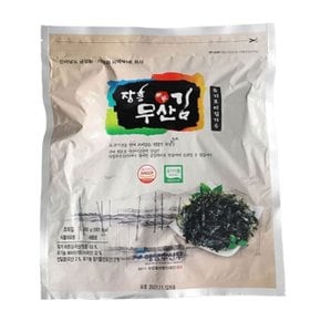 장흥무산김 유기 조미 김가루 200g 1봉 (WE5985A)