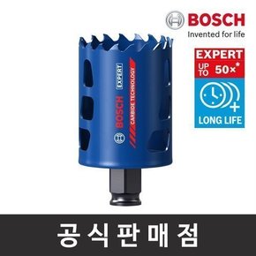 정품 EXPERT 파워체인지 카바이드 홀쏘 73mm 홀소 홀커터 천공작업