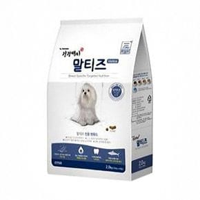 건강백서 말티즈전용 (전연령)1.2kg