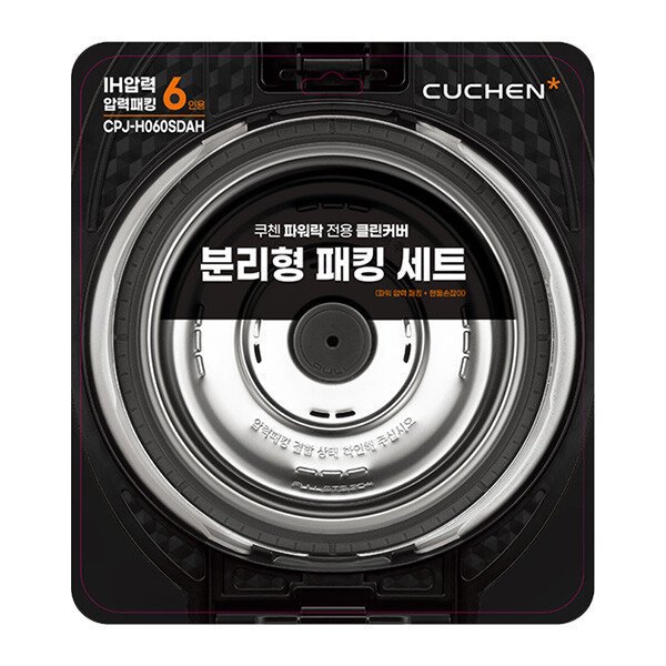 확대된 대표 상품이미지1