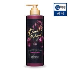 데빌스 퍼퓸 고저스머스크 컨디셔너 1L