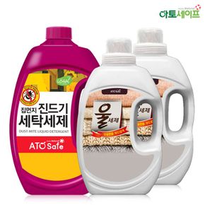 액상 세제 진드기제거 기피 2.5L 1개+울전용2L 2개[31988206]