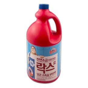 엘지 홈스타 락스로 살균소독을 부탁해 2L