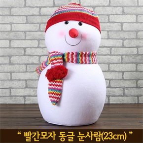 크리스마스 DT 빨간모자눈사람인형(F237H112) 장난감