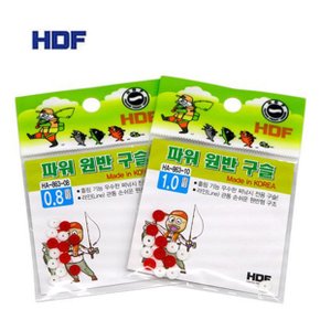 해동 HA-863 파워 원반 구슬 (바다낚시구슬)