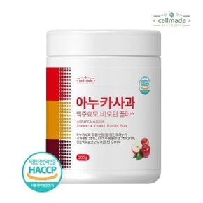 셀메이드 아누카사과맥주효모비오틴플러스 1병 (WE7089B)