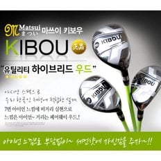 키보우 유틸리티우드  하이브리드 고구마아이언  남성용 여성용 골프채 3번 4번 5번 6번