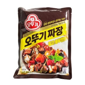 짜장 1kg 1개_P363834956