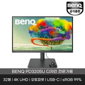 공식총판 PD3205U 아이케어 무결점 IPS 32형 UHD 4K HDR 모니터