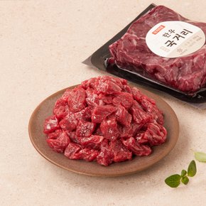 [냉장] 한우 국거리(절단) 200g