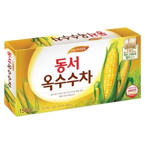 (빠르미쇼핑) 동서 옥수수차 150g 15T 식당 업소용 회사 사무실 탕비실 차음료 음료 간식 당일발송