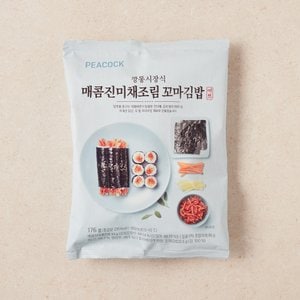 피코크 깡통시장식 매콤진미채조림 꼬마김밥키트 176g