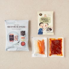 깡통시장식 매콤진미채조림 꼬마김밥키트 176g