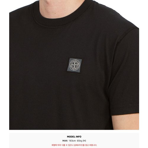 rep product image10