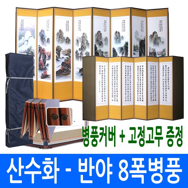 상품 이미지1