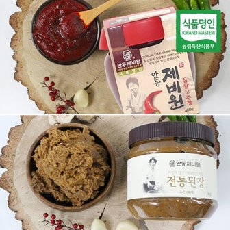 친환경팔도 [식품명인] 안동 최명희님의 전통 고추장 480g+된장 1kg