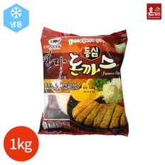 한맥 명가 등심 돈까스 1kg x 1봉