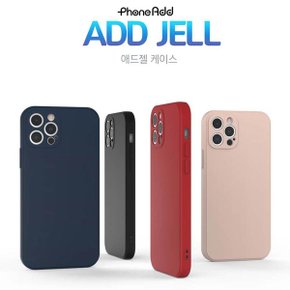 폰세상 애드젤 칼라케이스 갤럭시 A16 A36 A56 S25 시리즈