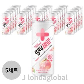 링티 제로 수분 이온 음료 복숭아맛 캔 240ml 150개