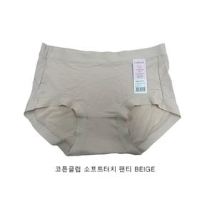 소프트터치 팬티