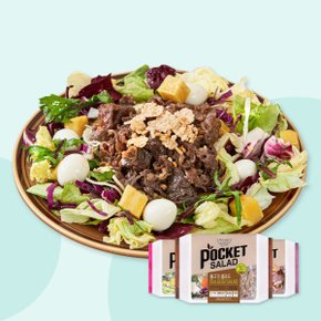 3일 패키지 불고기1+숯불갈비1+훈제오리1 (뜯어서 바로 먹는 샐러드 / 신선포장 진공패키징)