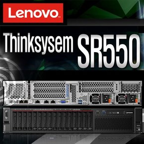 SR550 (Xeon 4208 8C 2.1GHz / 32GB / 300GB SAS X 3) Lenovo Server