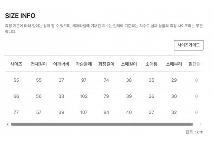 품질표시이미지1