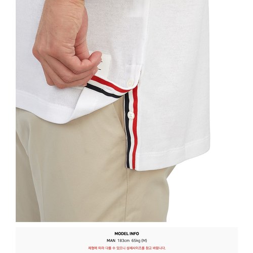 rep product image10