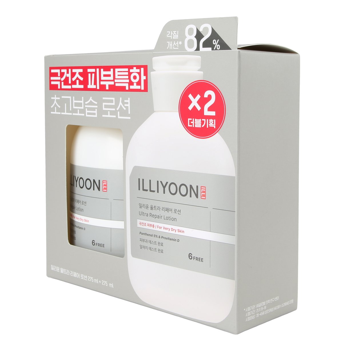 상품 이미지2