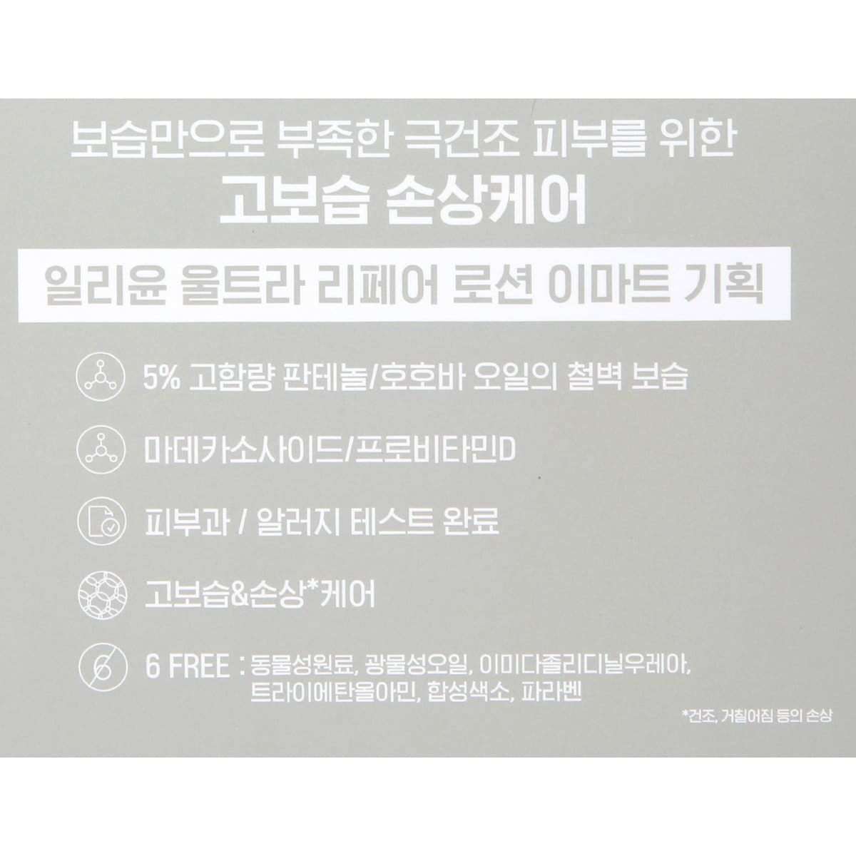 상품 이미지3